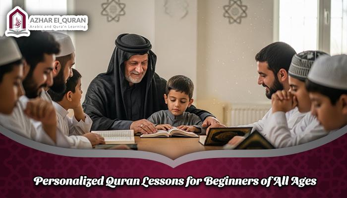 Personalized Quran Lessons for Beginners of All Ages